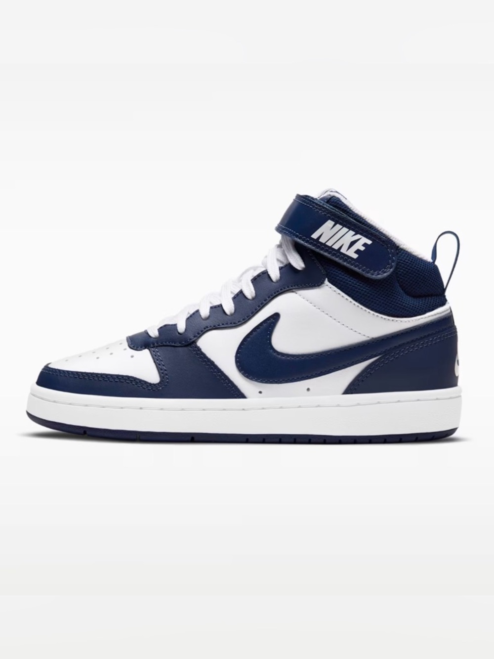 Nike Court Borough Mid 2 Kids size 3.5